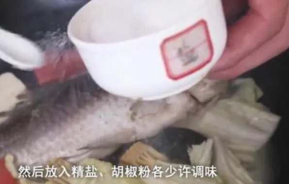 清炖鱼汤怎么做好喝又营养