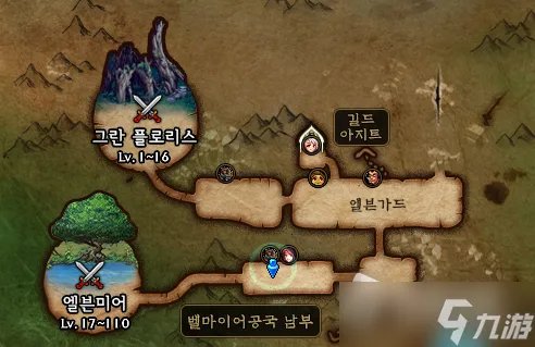 DNF艾尔文泪湖位置一览