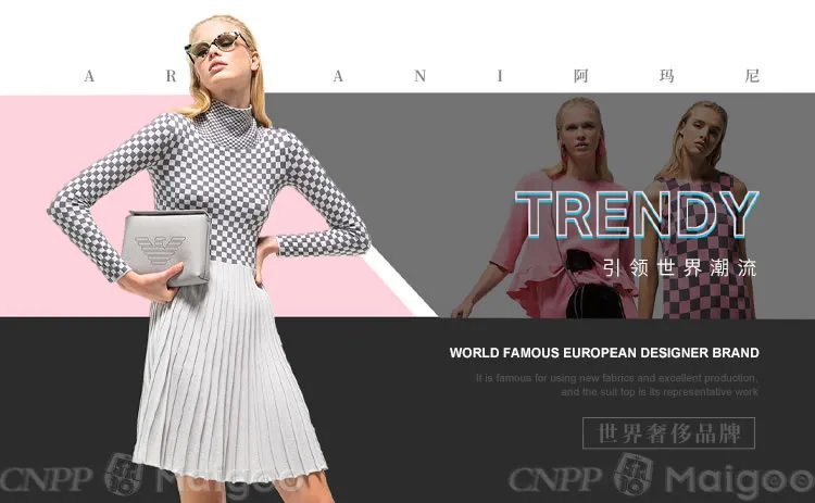 阿玛尼粉底液色号 阿玛尼哪款粉底液好用 阿玛尼和雅诗兰黛粉底液哪款好