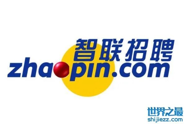 2022十大招聘网站排名：前程无忧、智联招聘排前两名 