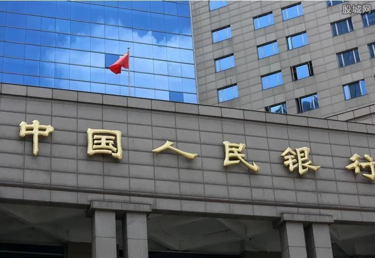 第二次全面降准落地 房价会不会因此上涨呢？