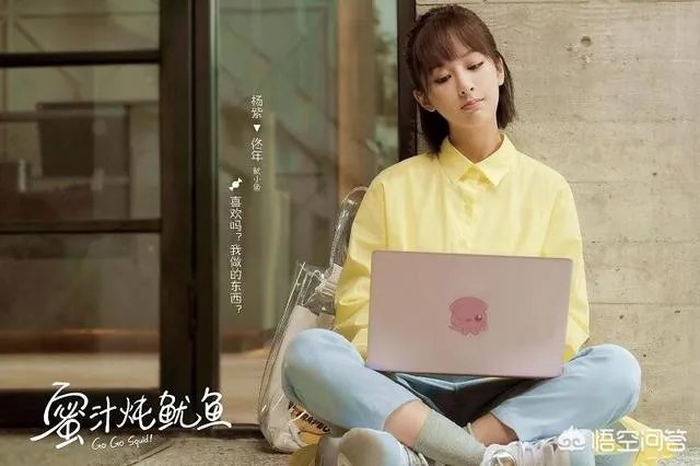 陈瑶王浩小说在线阅读