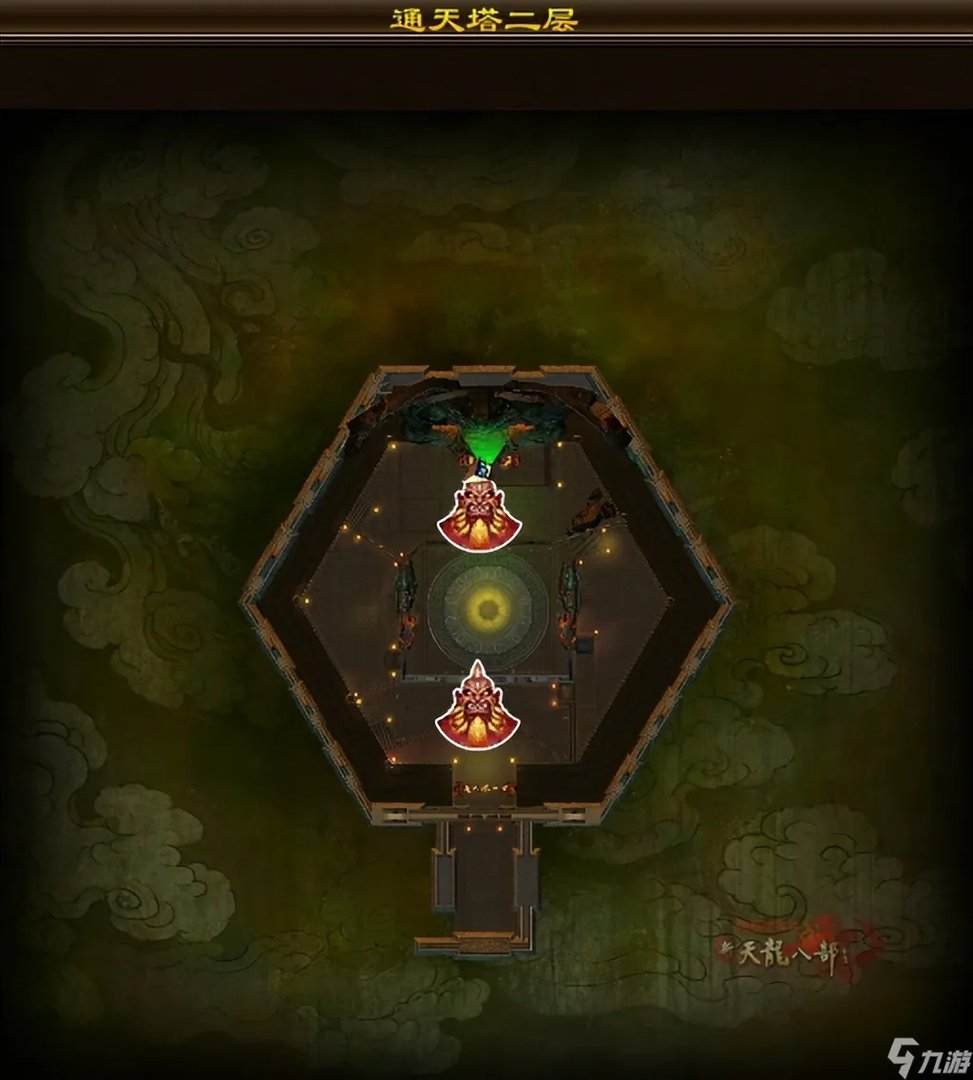 天龙八部通天塔怎么刷 天龙八部手游通天塔任务打法