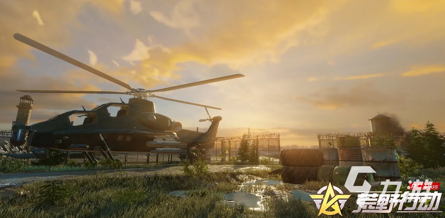 荒野行动pc版账号交易平台怎么选 好用的游戏账号交易平台推荐