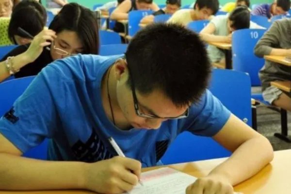 英语四六级考试报名条件