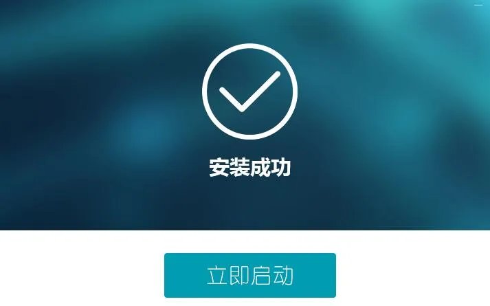 卧虎藏龙2手游模拟器下载 卧虎藏龙2电脑版下载安装教程