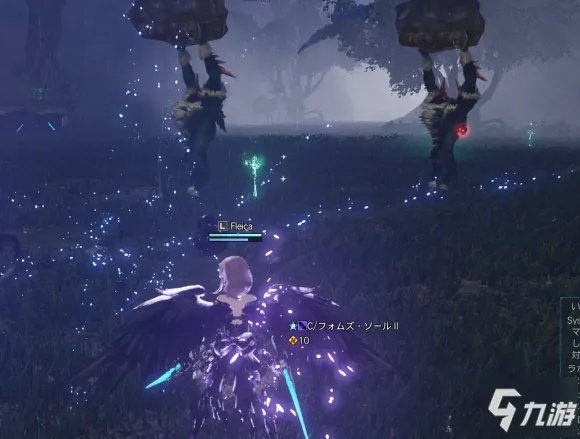 梦幻之星OL2新起源PSO2NGS融合武器哪个好