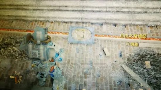 《辐射4》自由之路图文攻略 辐射4自由之路在哪