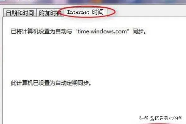 lol连接失败无法连接服务器请检查您的网络连接?