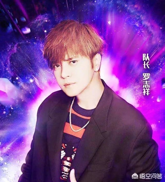 如何看待罗志祥及工作室斥责《这!就是街舞》恶意剪辑遭遇背黑锅一事?