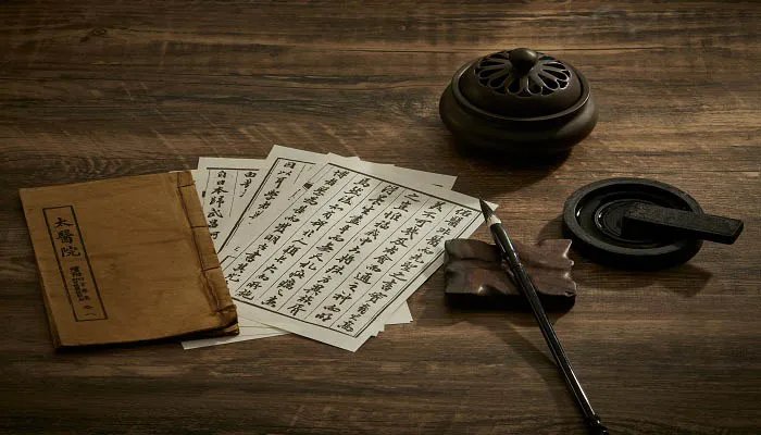 三人行必有我师焉出自哪里 三人行必有我师焉出自哪里作者是谁