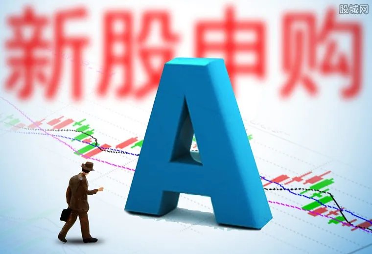 今日新股申购 2017年11月新股申购一览表