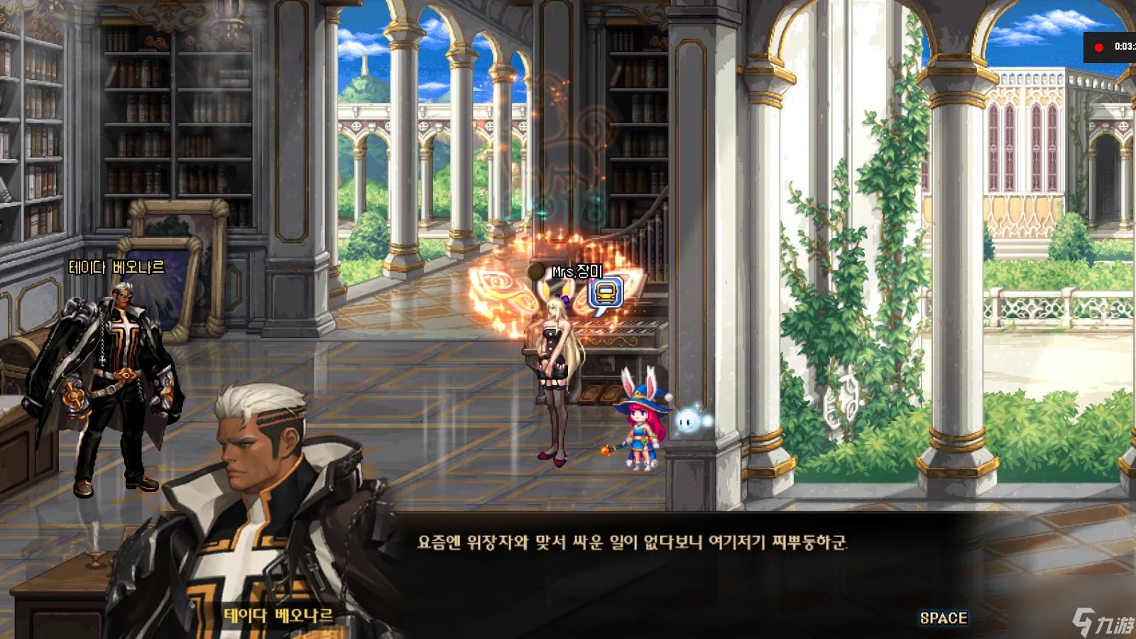 dnf歌兰蒂斯在什么在哪里 地下城与勇士歌兰蒂斯在哪