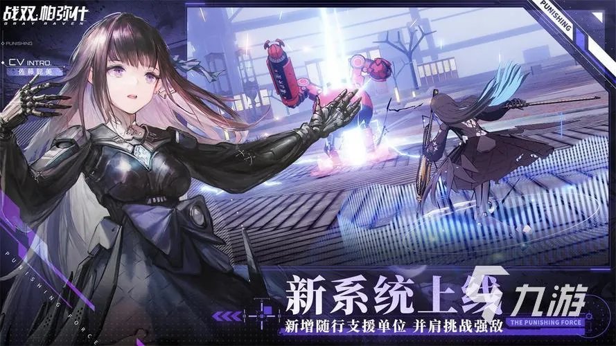 2022年好玩的3d大型网络游戏有哪些 热门3d网游推荐