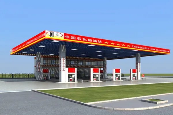 国内油价迎今年来最大降幅，后续走势如何？