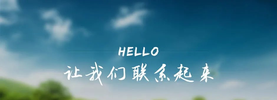 【康洋电池】康洋电池微信 康洋电池怎么样