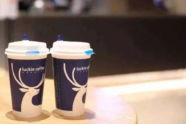 瑞幸咖啡注册多个“YYDS”相关商标,瑞幸此举到底有何深意?