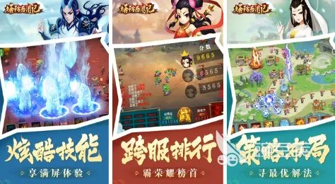 塔防小游戏下载推荐 塔防小游戏有什么好玩2022