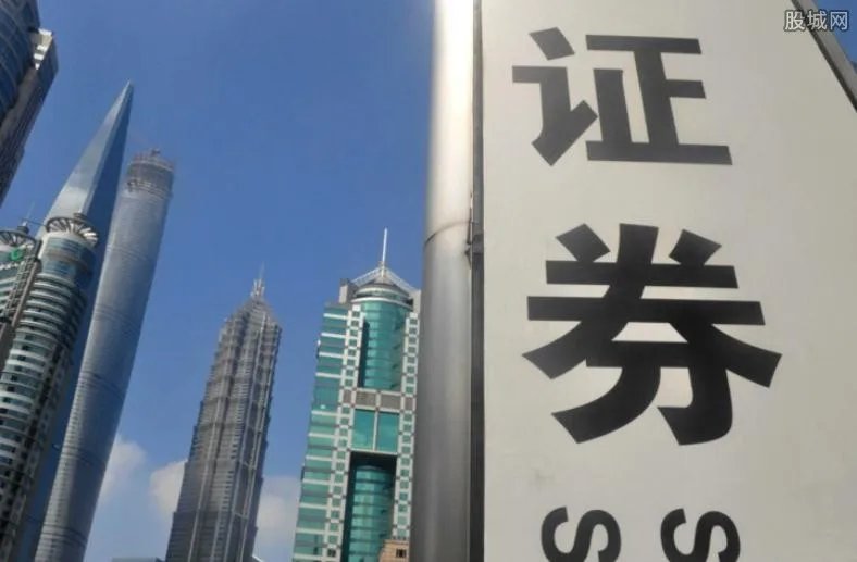 转融通有什么影响 转融通是什么意思