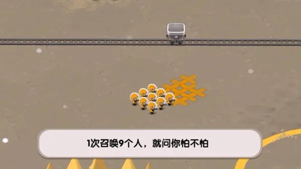 《战争工厂》兵种介绍——一个想当将军的小小兵