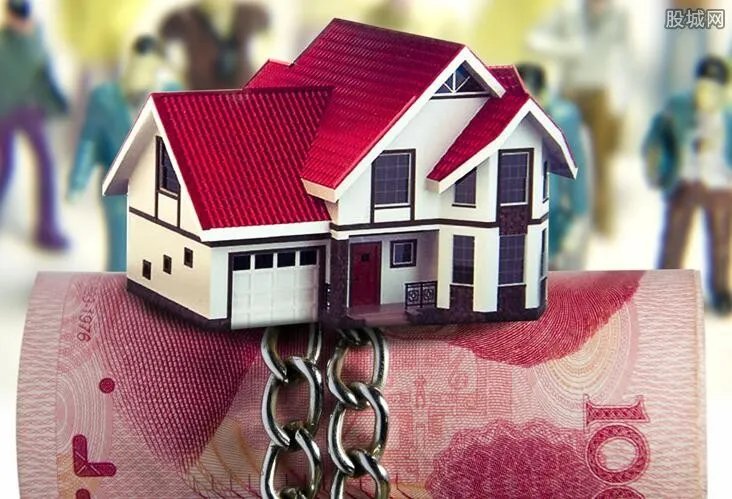 房贷利率可二选一吗 选哪个更划算？