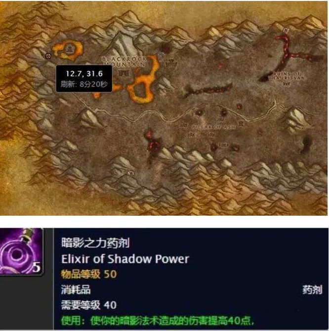 ss千金马任务流程是什么?