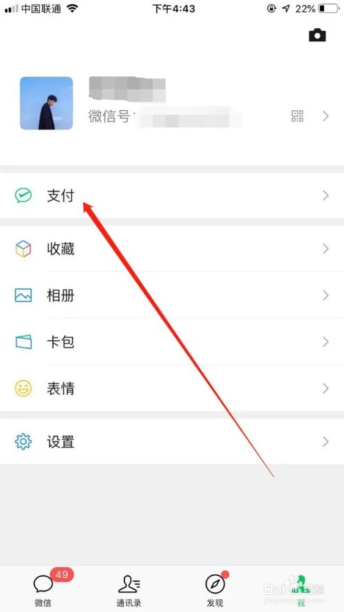 全国口罩预约购买方法在哪里查看，口罩购买攻略