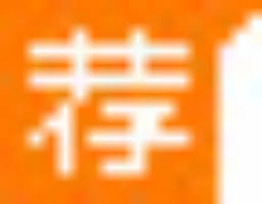 医疗卫生：2016年4月26日全国各省市医疗卫生招聘信息汇总