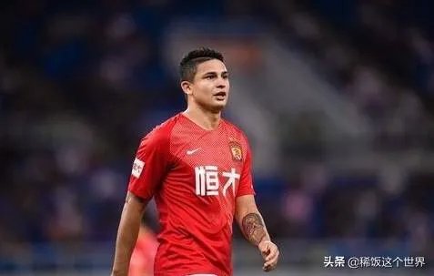 艾克森梅开二度你有什么想说的？