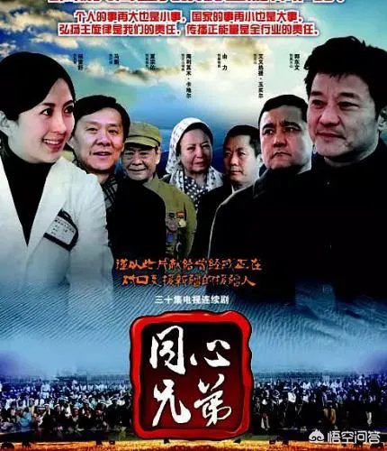 杨童舒演过哪些电视剧？