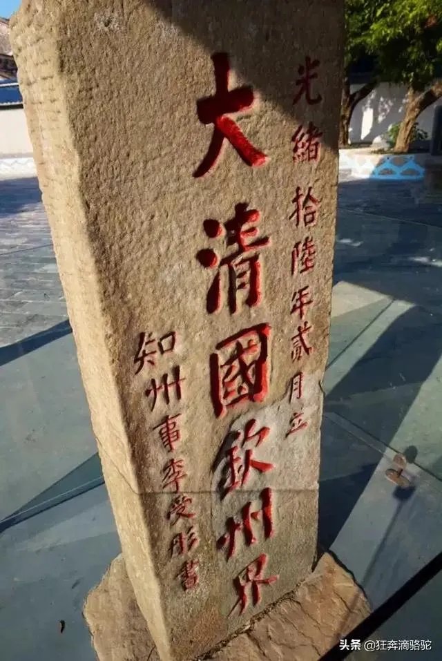 自驾游防城港是怎么样的体验？