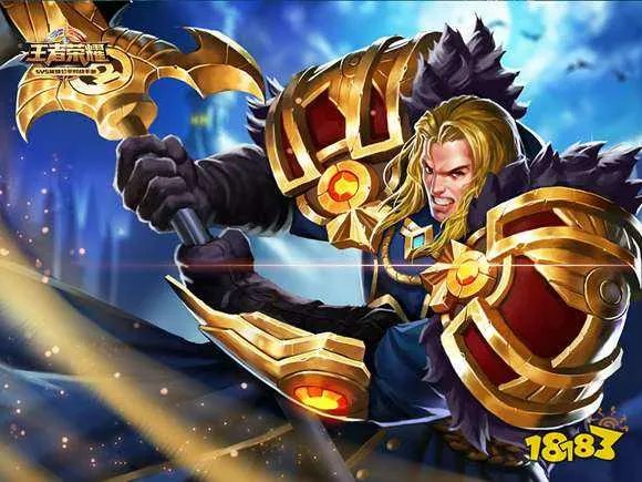 王者荣耀S12赛季什么时候结束