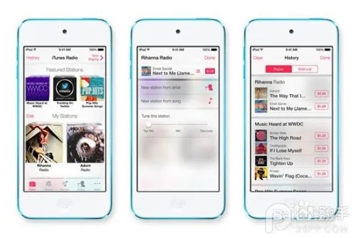 ios7 beta2抢先体验 ios7固件下载及刷机教程