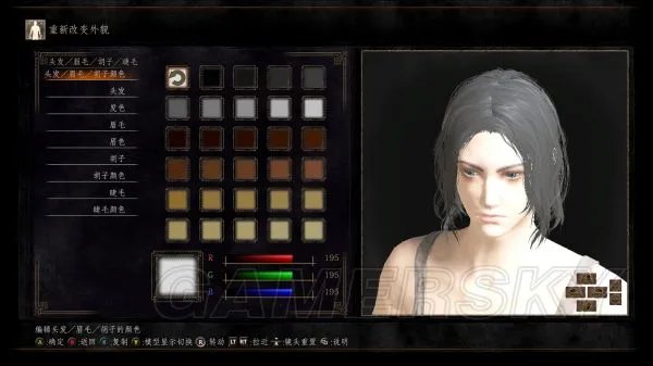 《黑暗之魂3》银发漂亮女性捏脸数据分享 银发妹子捏脸一览