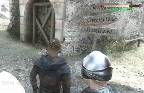 《两个世界2》图文流程攻略