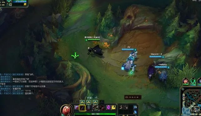 lol观战不了好友怎么办