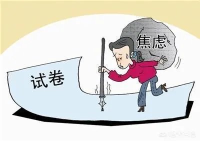 2018年的高考试卷简单，录取分数线上涨十几分，那么2019年分数会回降吗？能否参考前年的录取分数线？