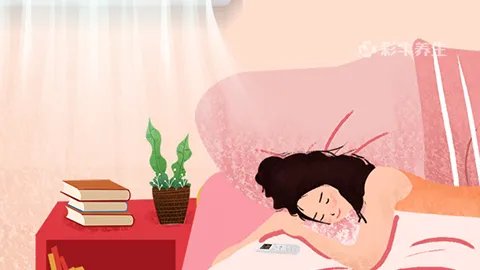 黑眼圈很重怎么办