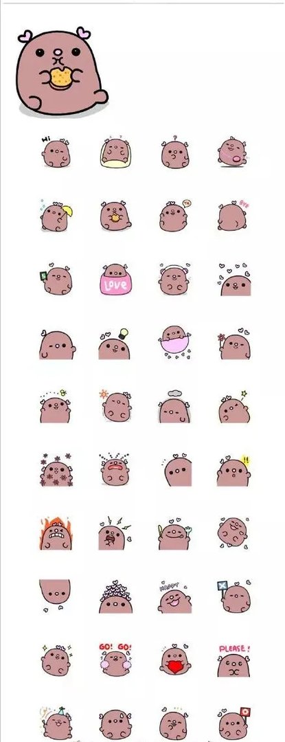 好看的表情线条