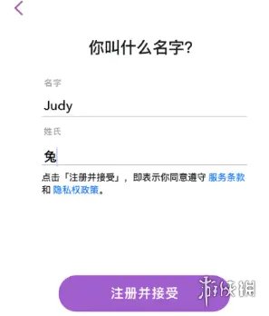 snapchat怎么注册不了 snapchat无法注册解决方法