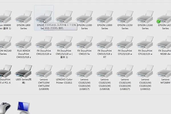 如何清洗打印机