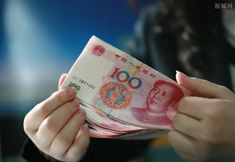 今金贷最新消息 兑付信息发布渠道已公布