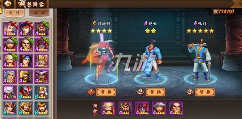 经典街机游戏大合集300下载直接玩 2022经典街机游戏下载大全集安卓