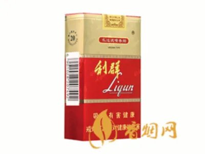 20元最口碑最好抽的香烟 20元左右的香烟哪个最好抽