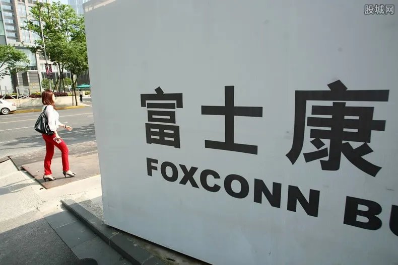 郑州富士康搬迁 富士康裁员5万搬迁到印度建厂