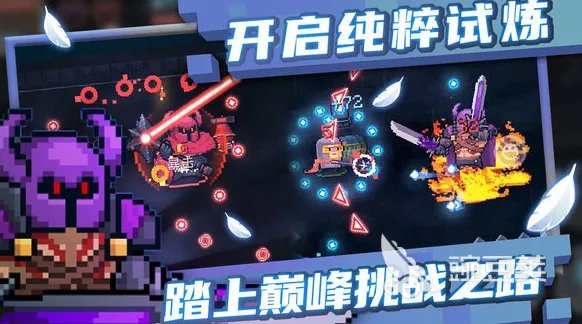 热门的大型游戏手机游戏有哪些2023 高人气大型手机游戏大全