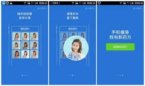 安桌用什么清理好