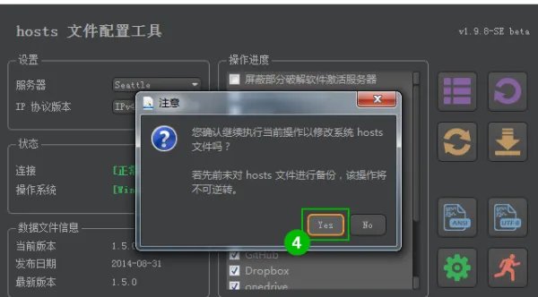中国gmail邮箱登录