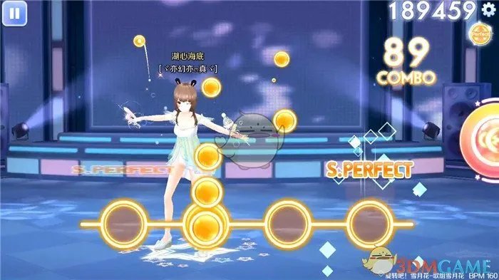 《QQ炫舞》星动模式9星难度挑战 旋转吧！雪月花音符分析