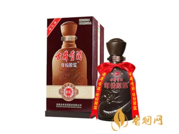 人头马club是什么意思？一探这个神秘组织的秘密